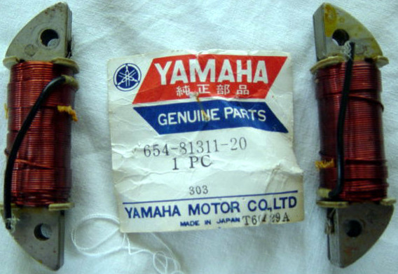 Yamaha outboard motor Ignition