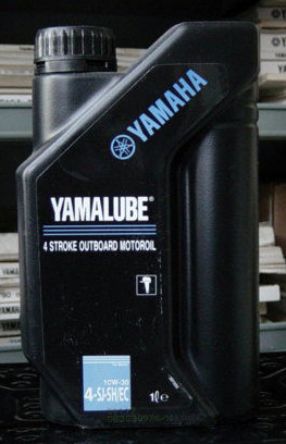 Yamaha moteur hors-bord 4 temps le huile