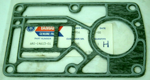 Yamaha utenbordsmotor Gasket, upper casing 2B