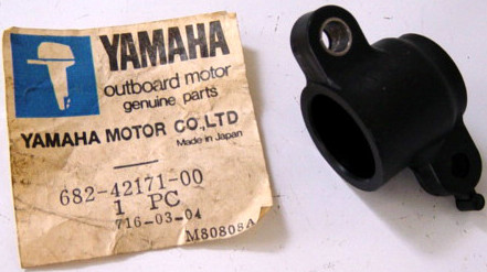 Yamaha perämoottorit bushing, shaft steering 9.9C 9.9D 15C 15D