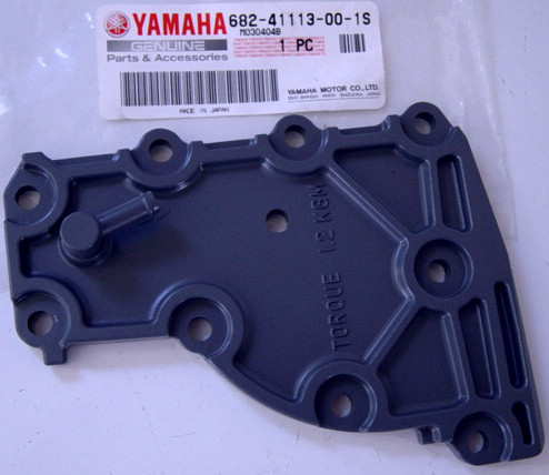 Yamaha foradeborda motor Exhaust outer cover 9.9D, 15D