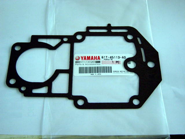 Upper Case Yamaha Utombordsmotor
