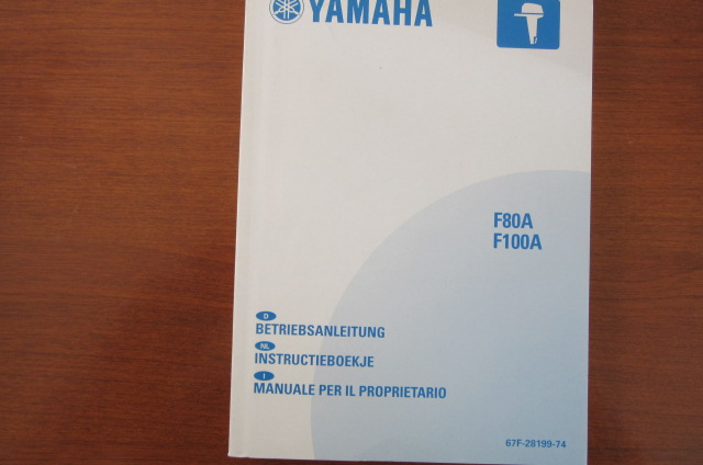 Yamaha Owner's manual F80A, F100A