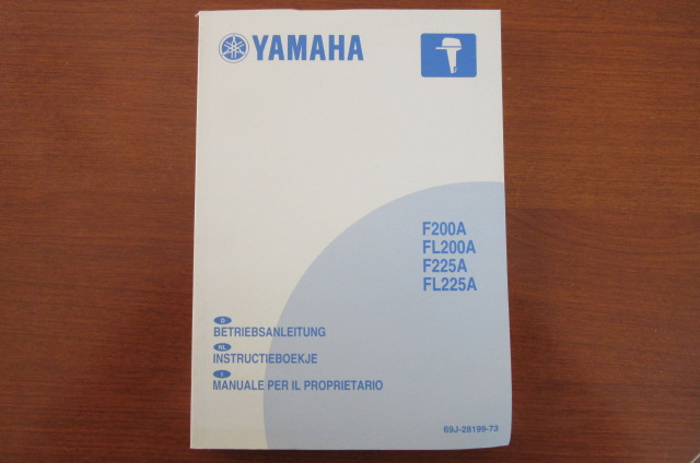 Yamaha Manuael d'unilisartion F200A, FL200A, F225A, FL225A