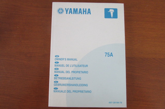 Owners manual 75A