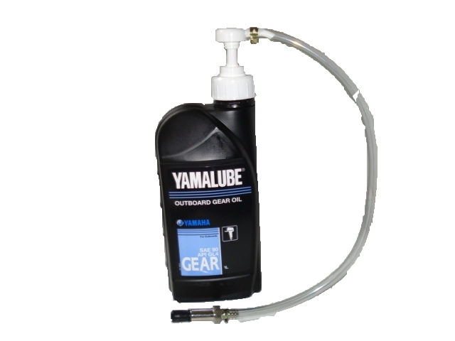 Yamaha gear oil 1litre with oil pump